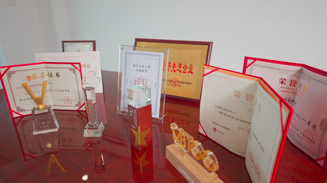 荣誉资质_长征娱乐生物